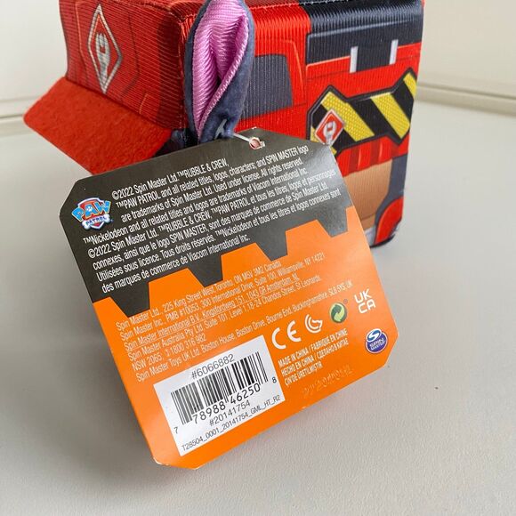 Paw Patrol Rubble & Crew Charger‎ Cube Plush Nickelodeon New with Tag 2022 - Picture 4 of 5